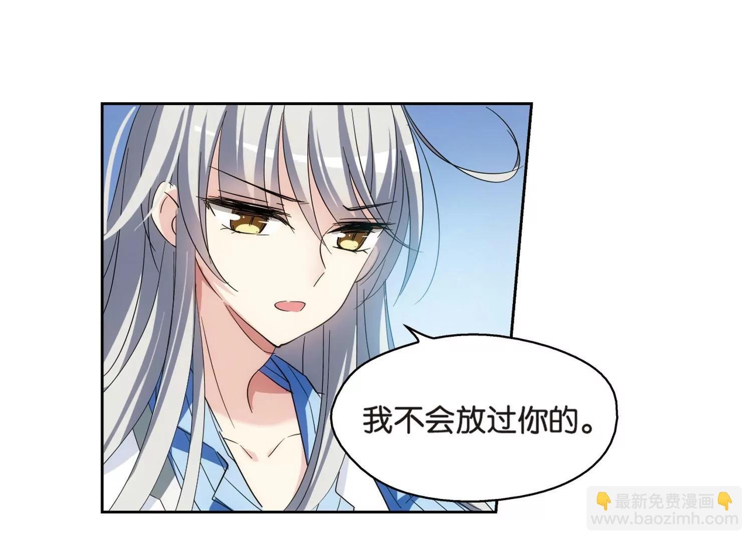 第463话 朋友3