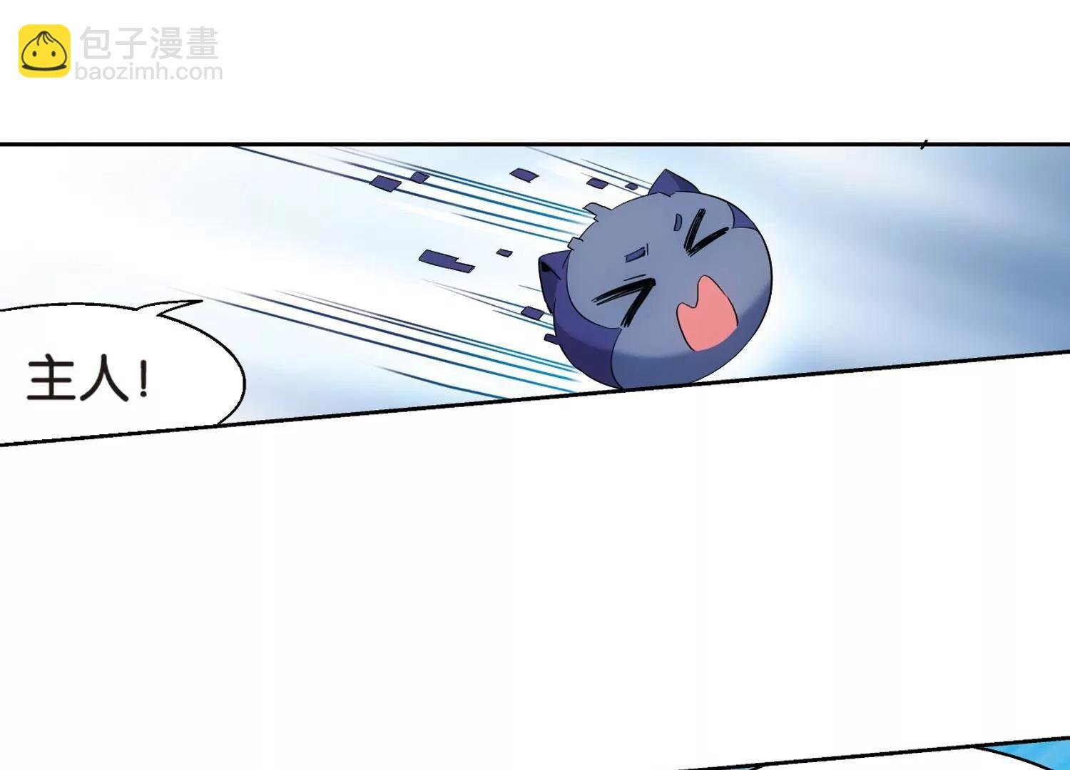 第463话 朋友3