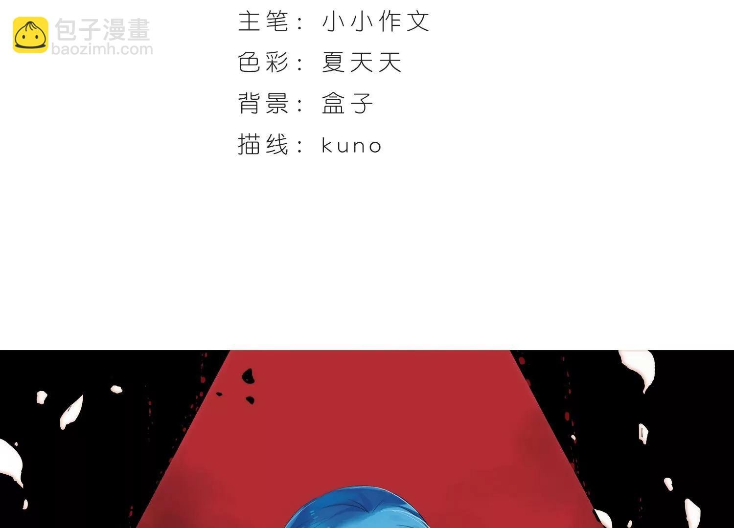 第464话 伪装1