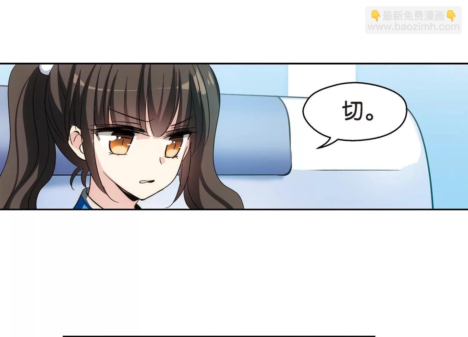 第465话 伪装2