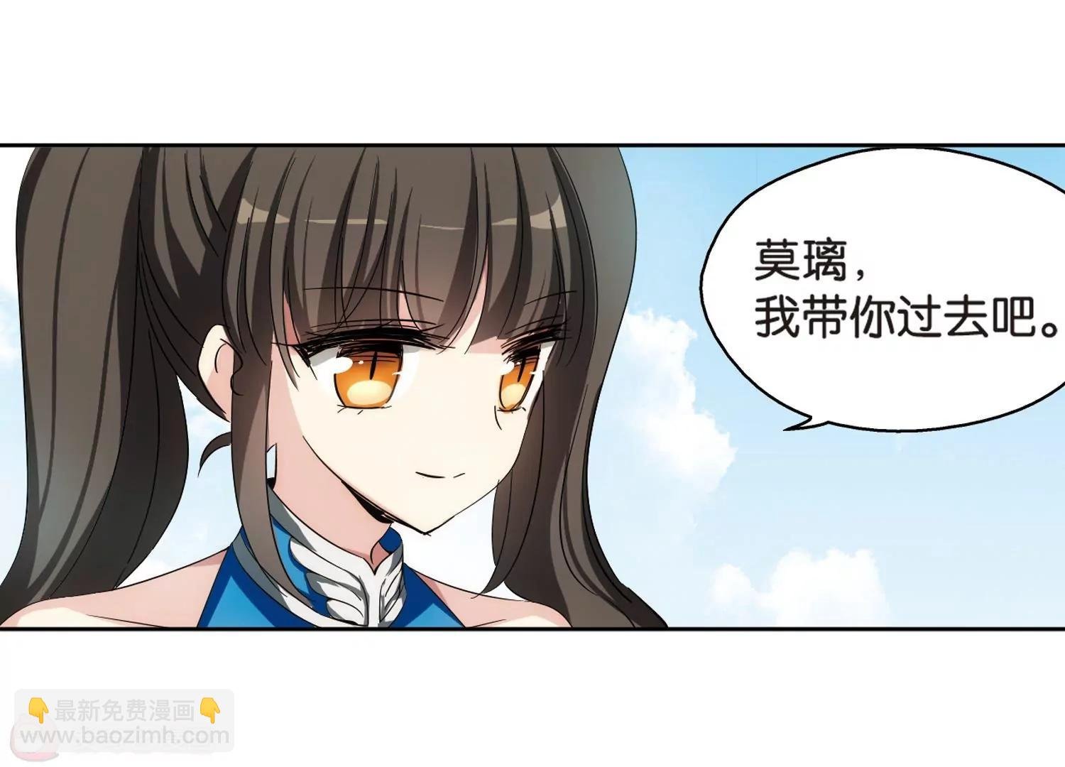 第465话 伪装2