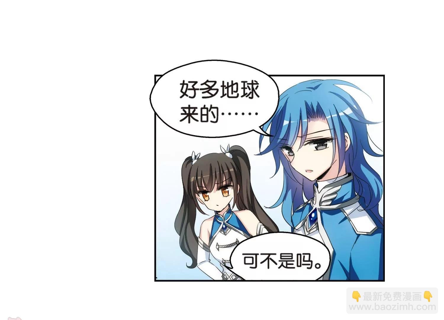 第466话 伪装3