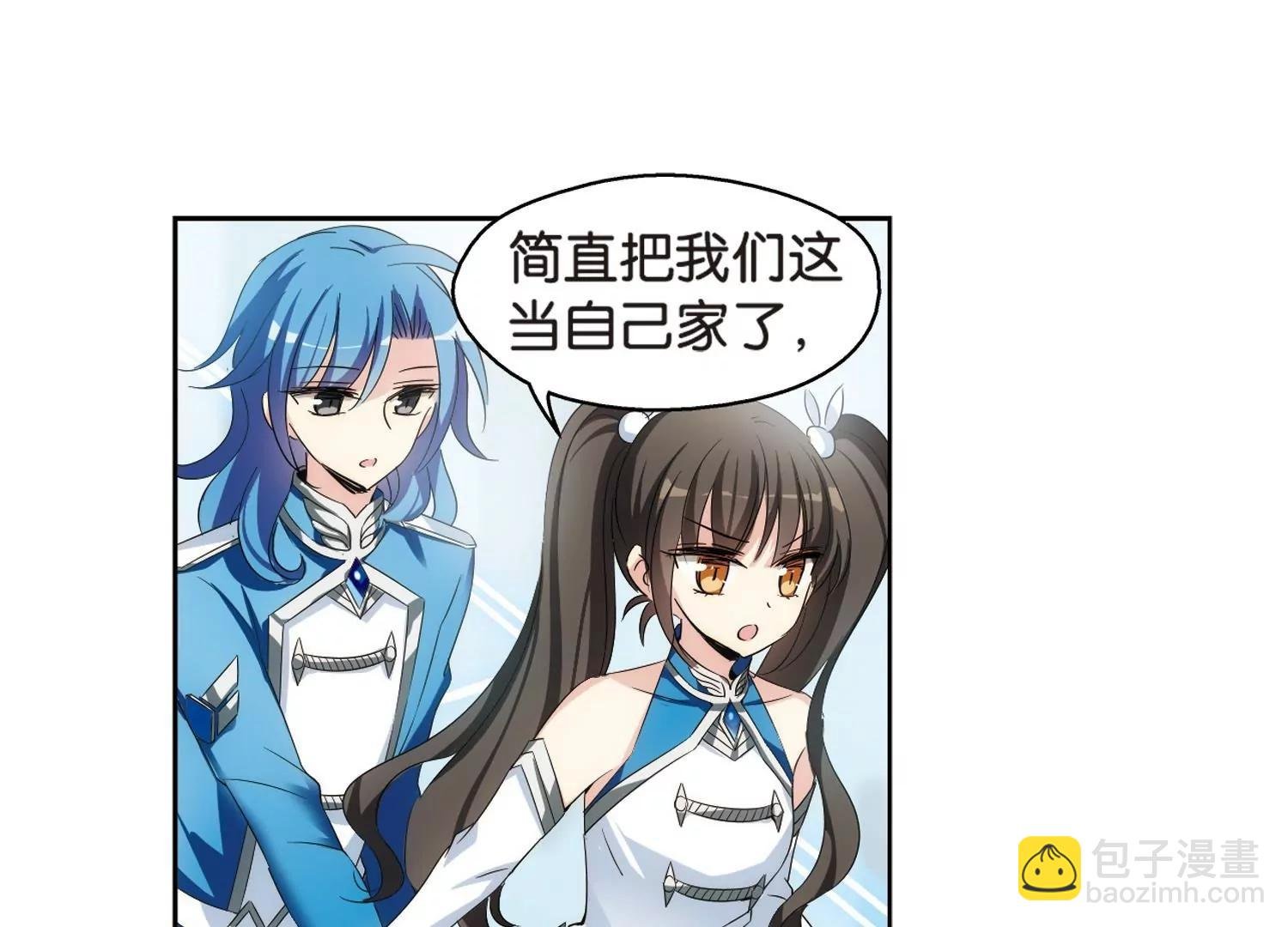 第466话 伪装3