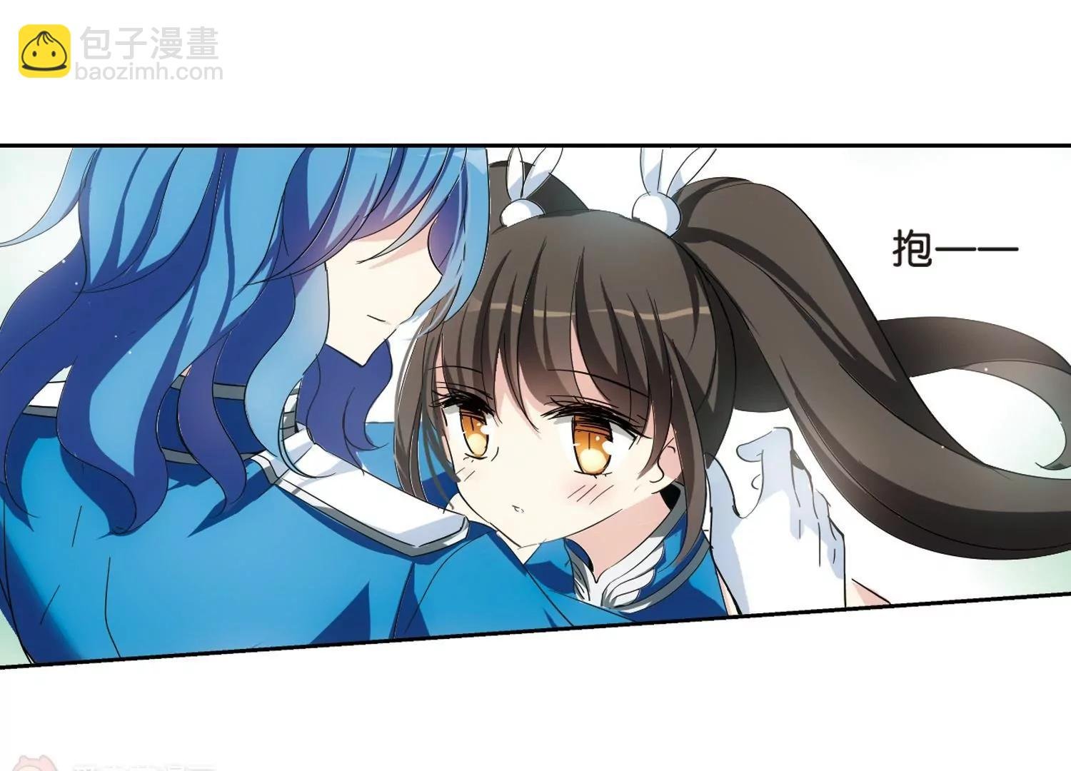 第466话 伪装3