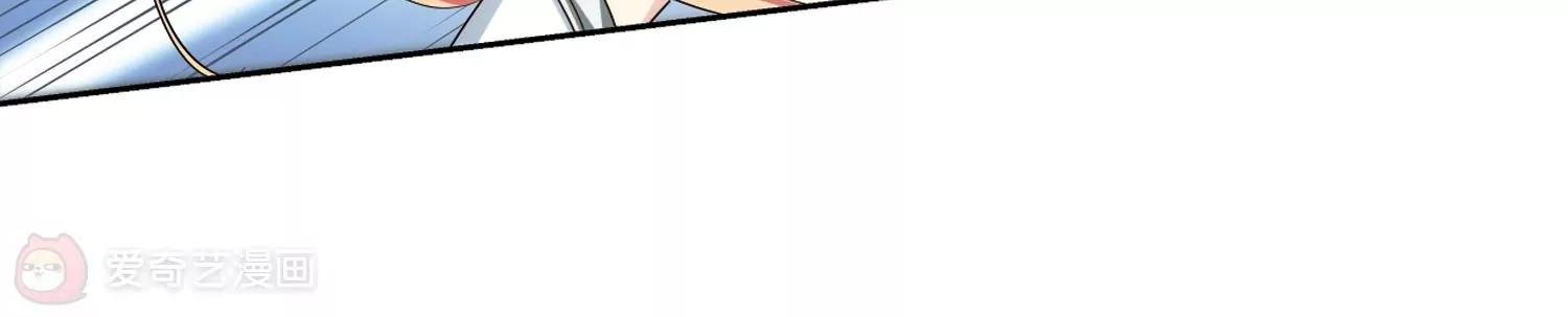 第466话 伪装3