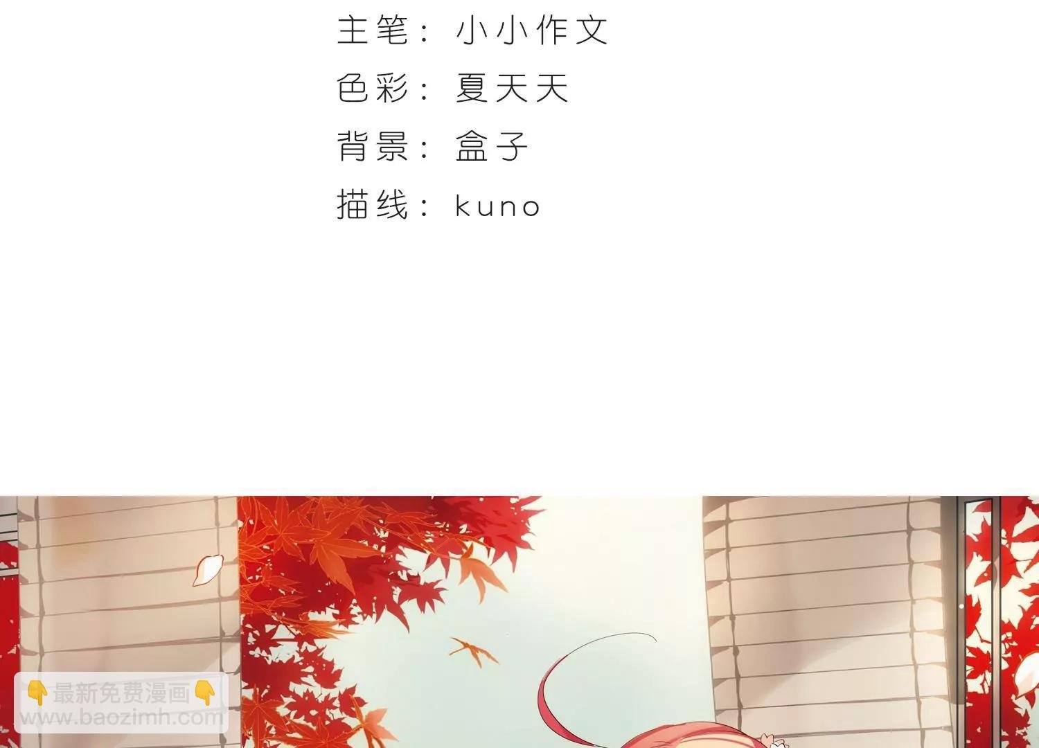 第467话 战斗中的阴霾1