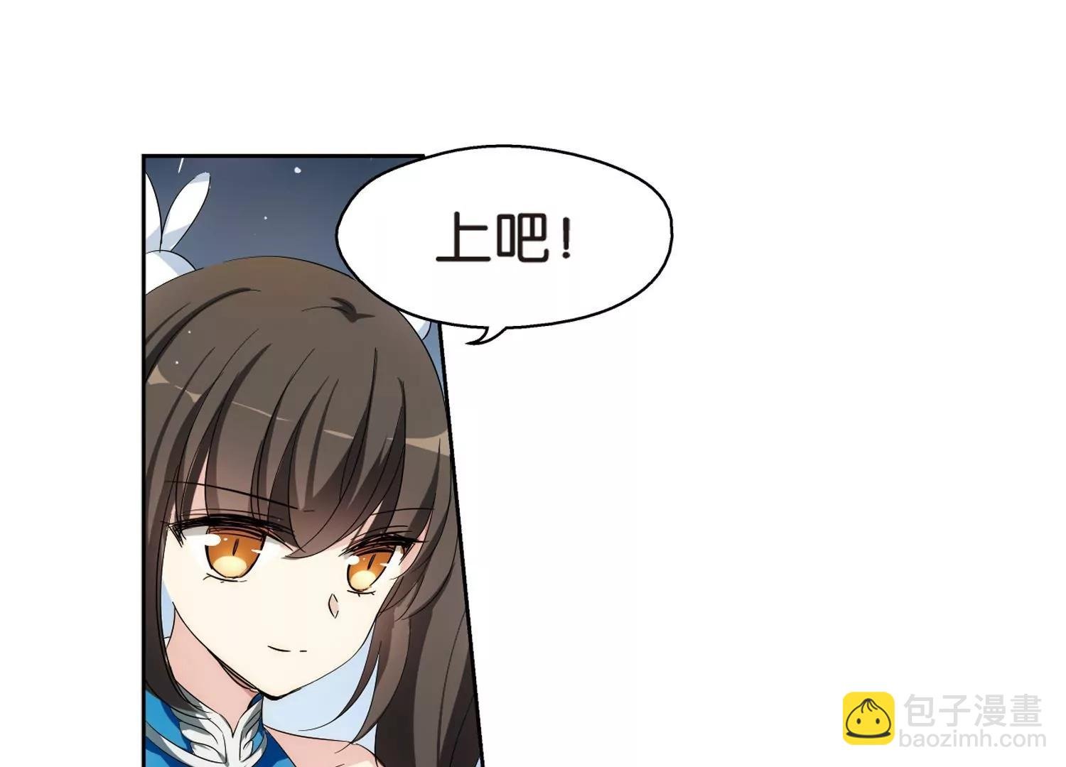 第467话 战斗中的阴霾1