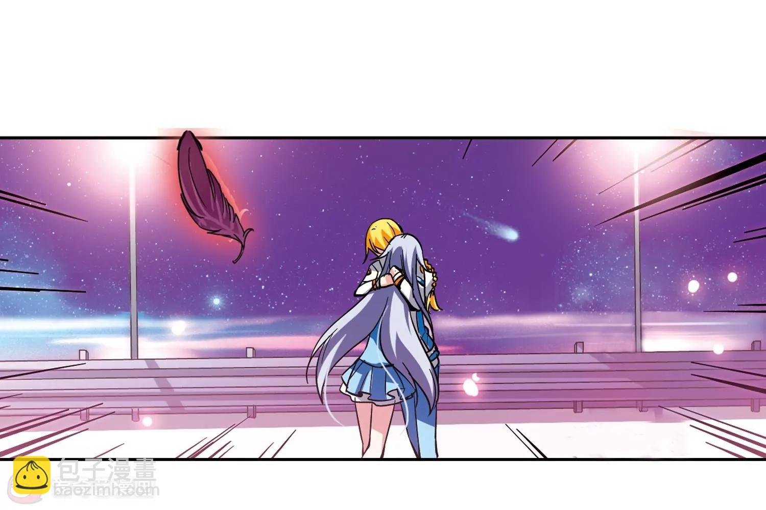 第45话 消散的记忆2