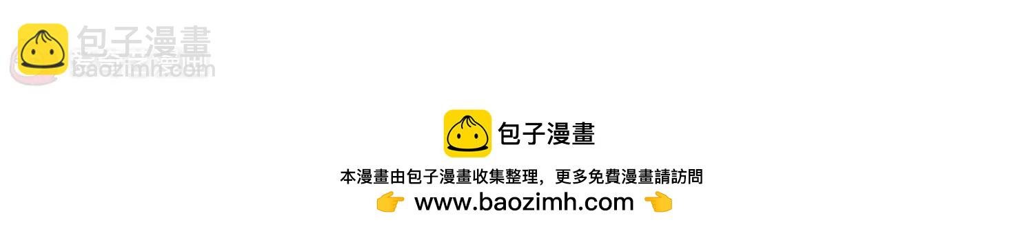 第45话 消散的记忆2