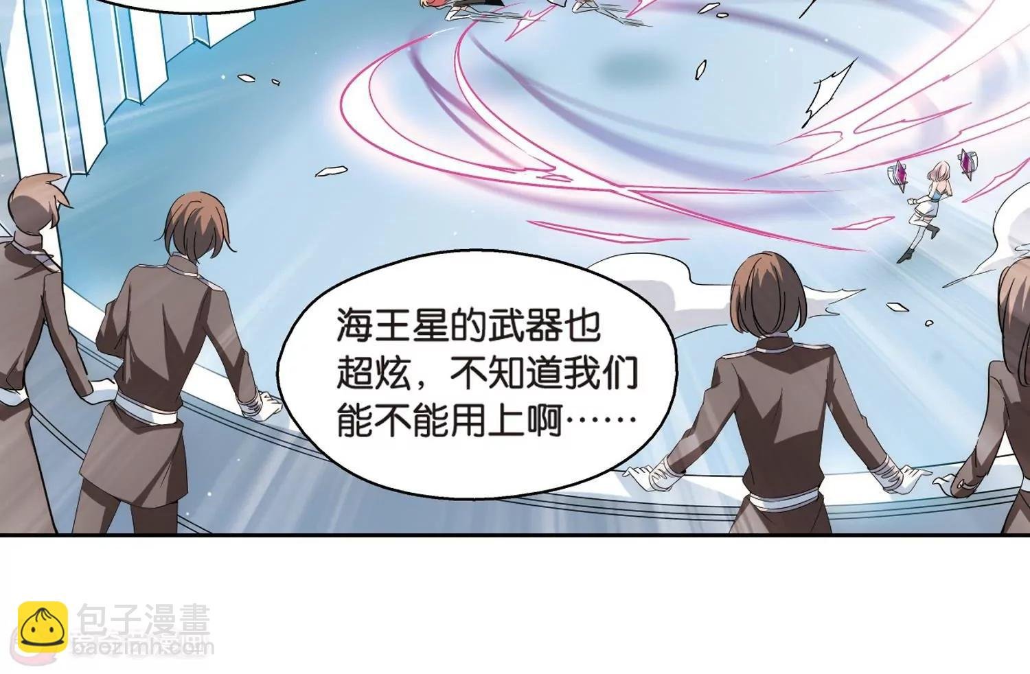 第468话 战斗中的阴霾2