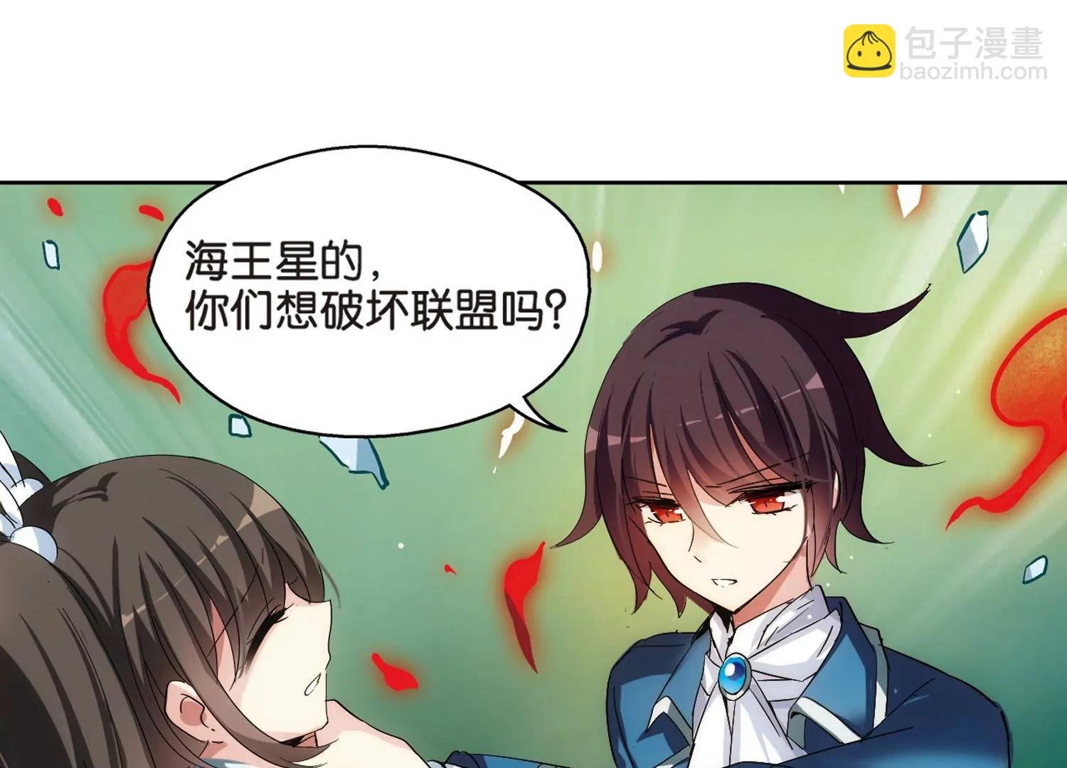 第469话 战斗中的阴霾3