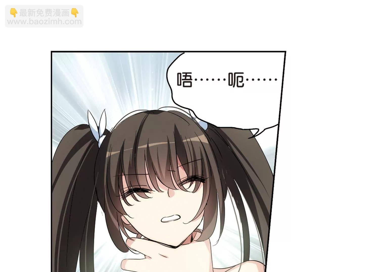 第470话 护花使者1