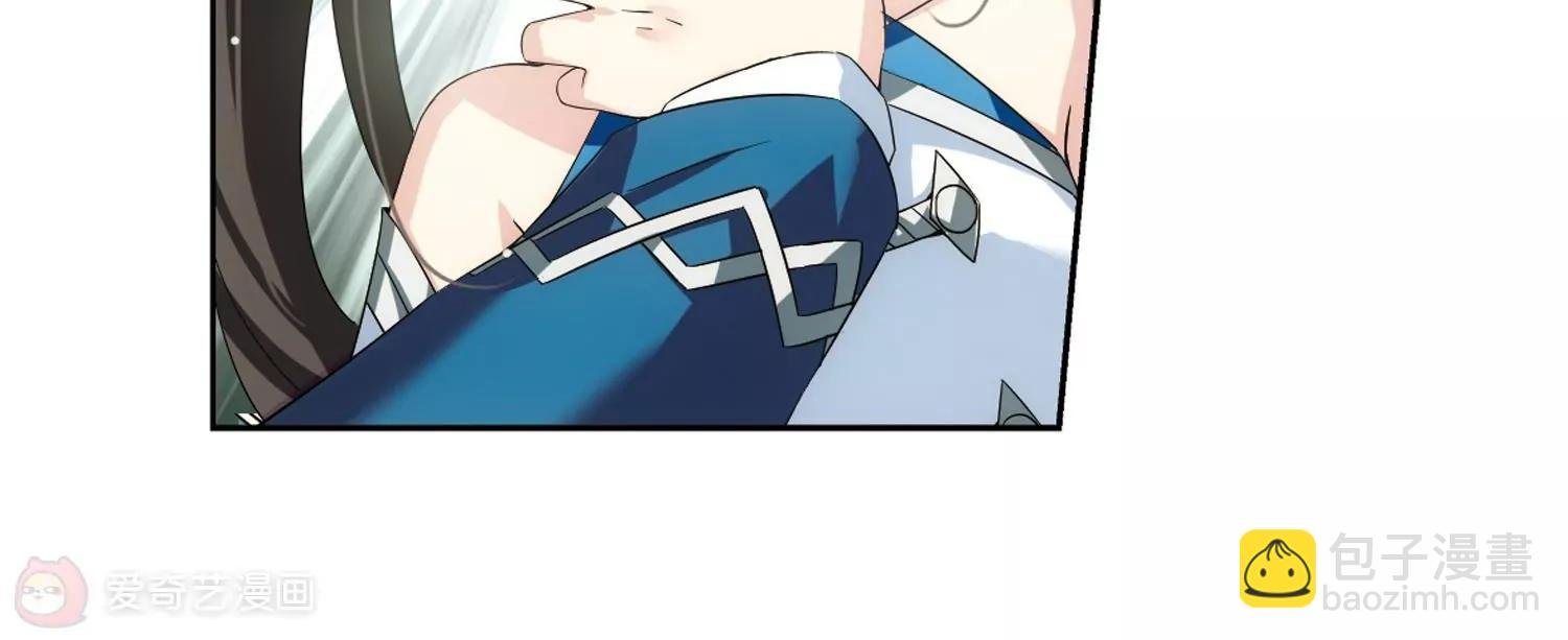 第470话 护花使者1