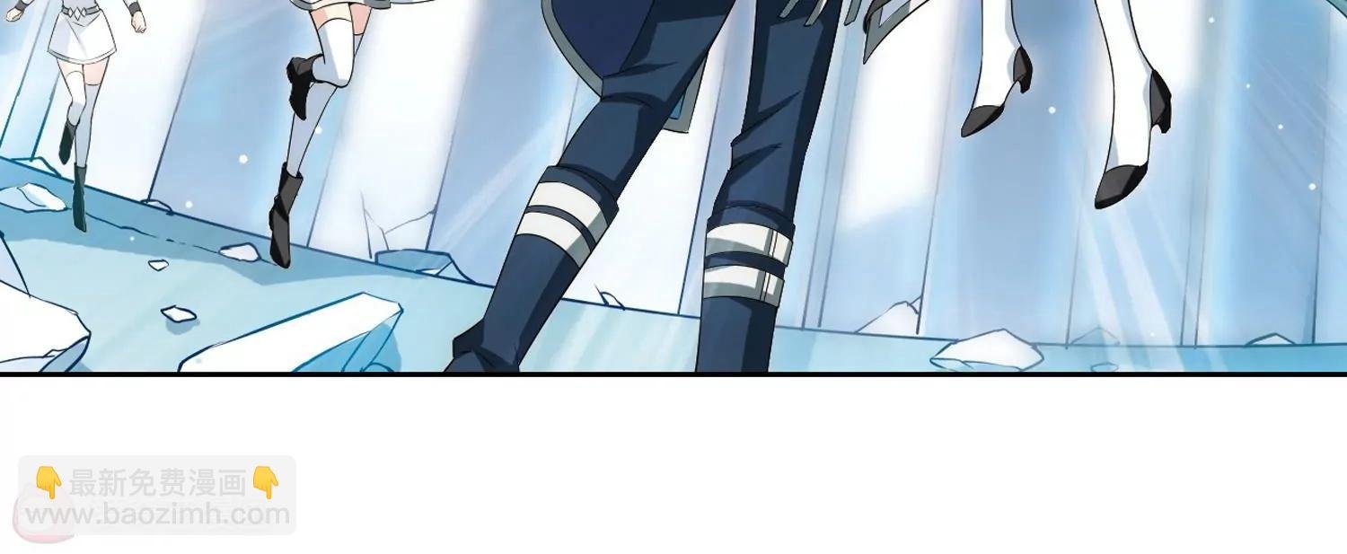 第470话 护花使者1
