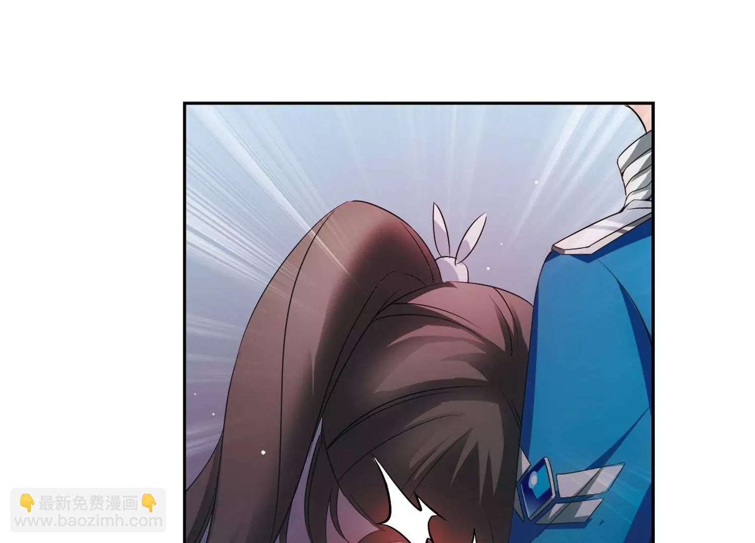 第470话 护花使者1