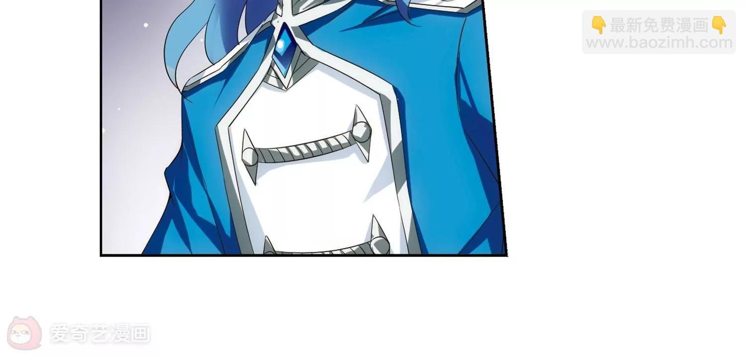 第470话 护花使者1