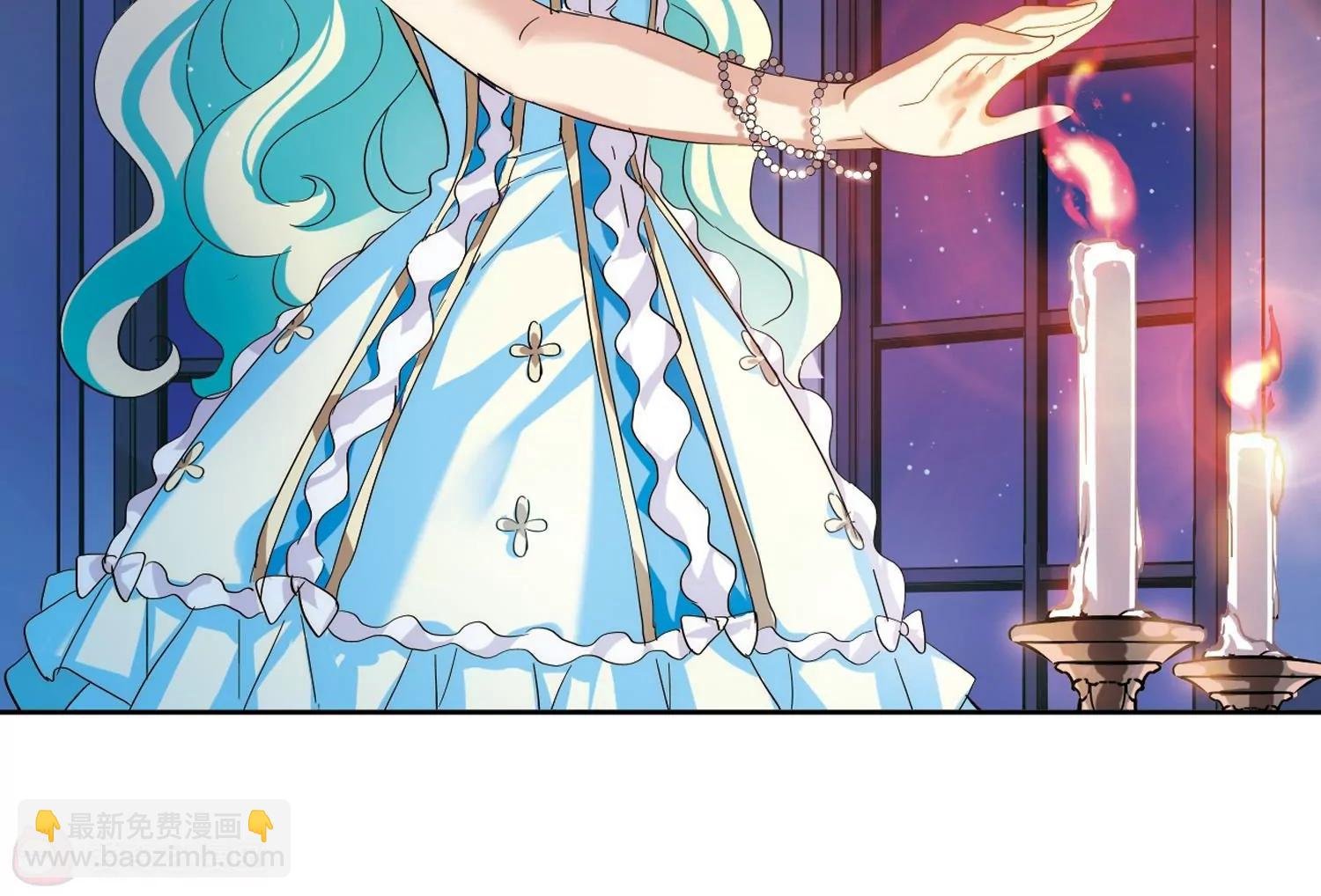 第471话 护花使者2