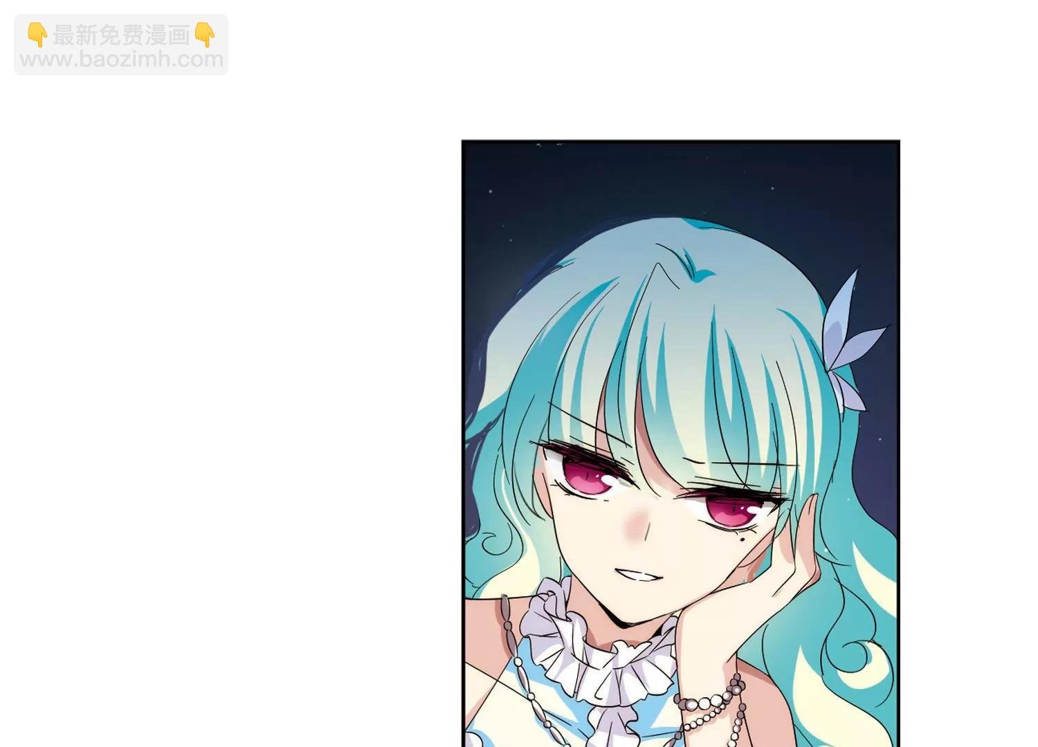 第471话 护花使者2