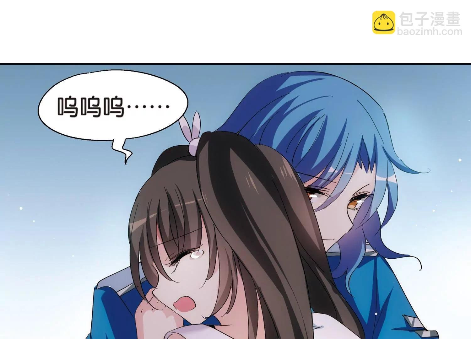 第474话 出走与安慰3