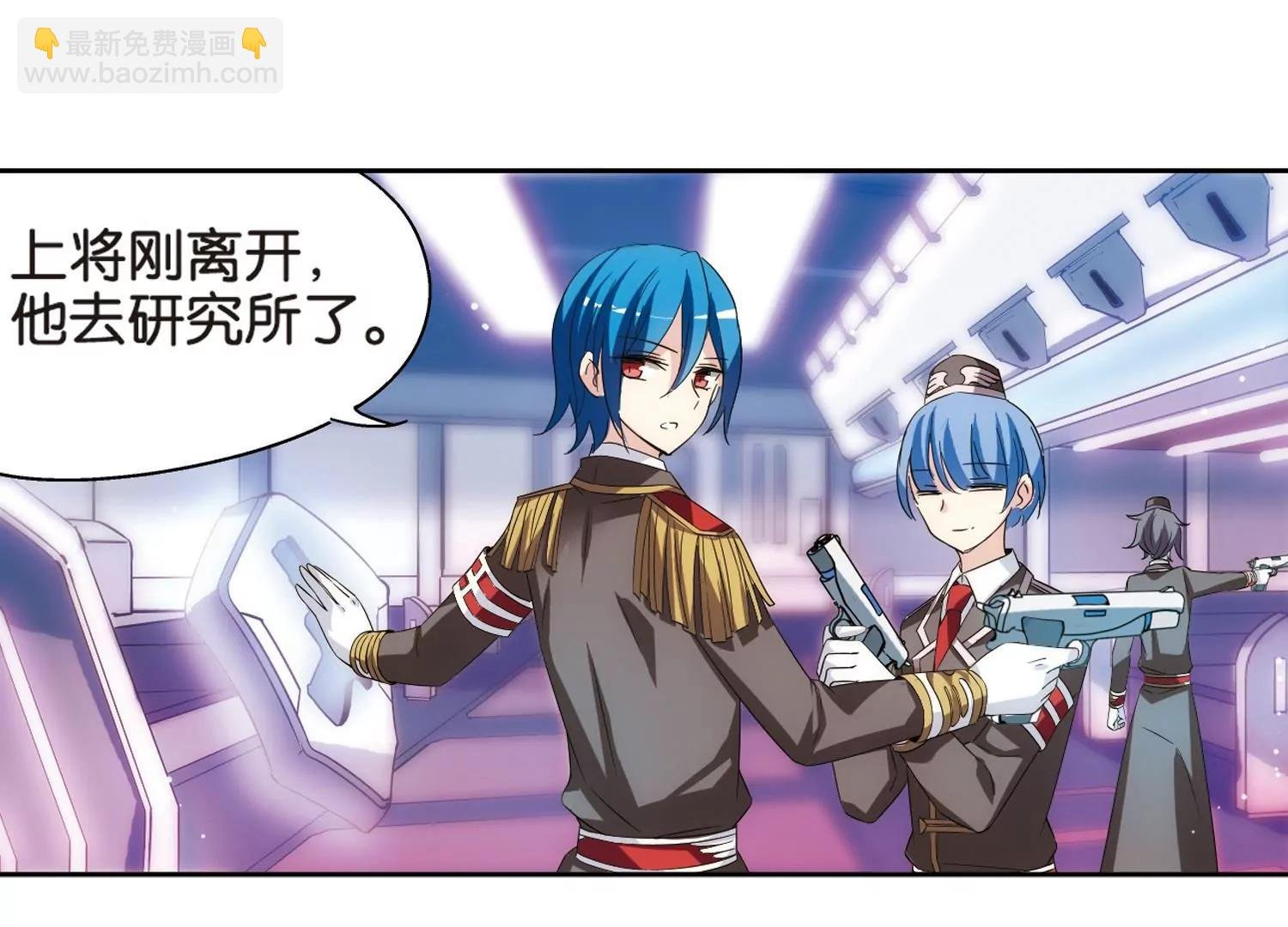 第474话 出走与安慰3