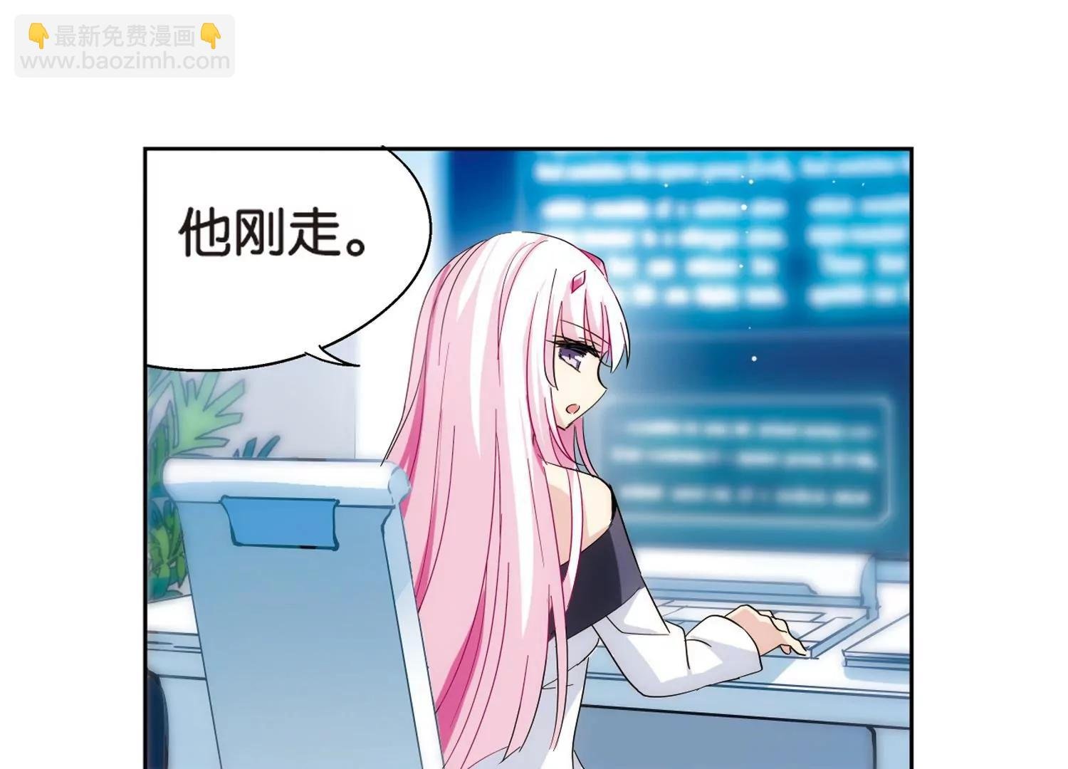 第474话 出走与安慰3