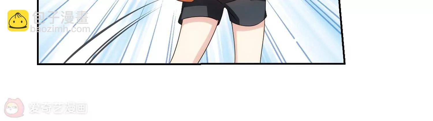 第476话 小憩与道歉2
