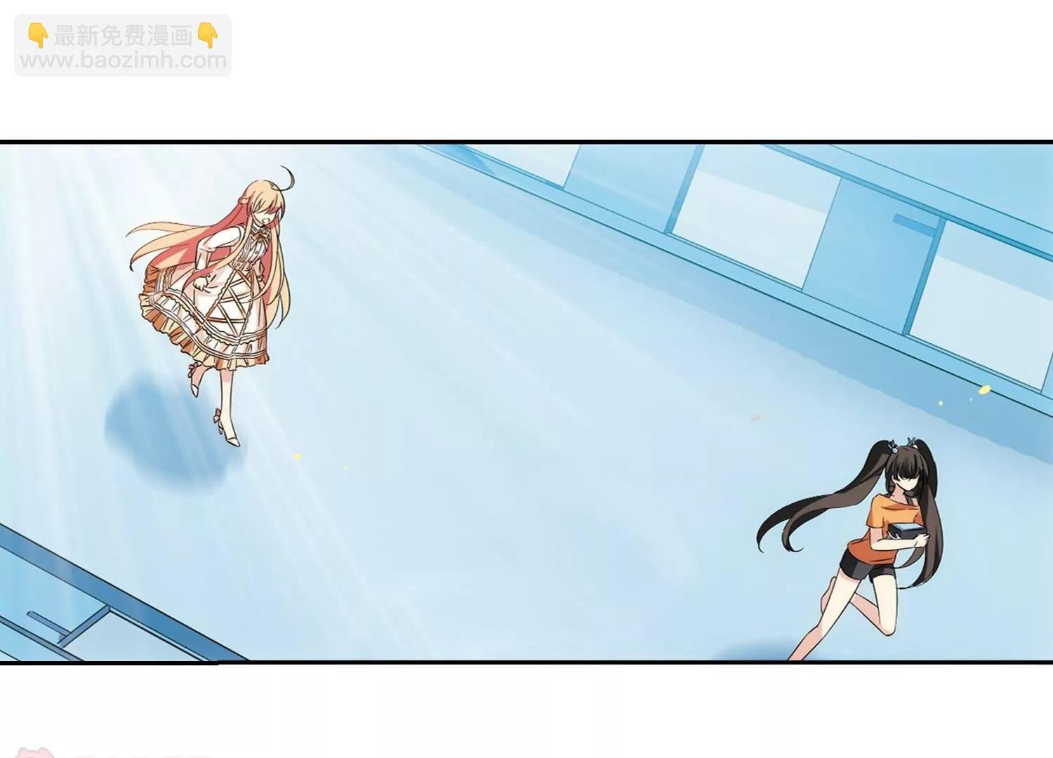 第477话 小憩与道歉3