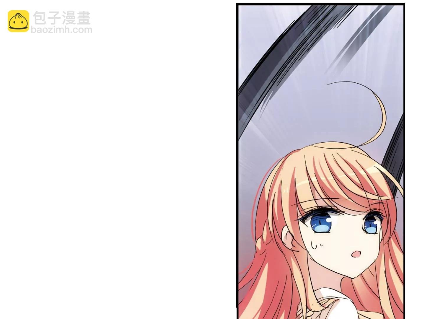 第477话 小憩与道歉3