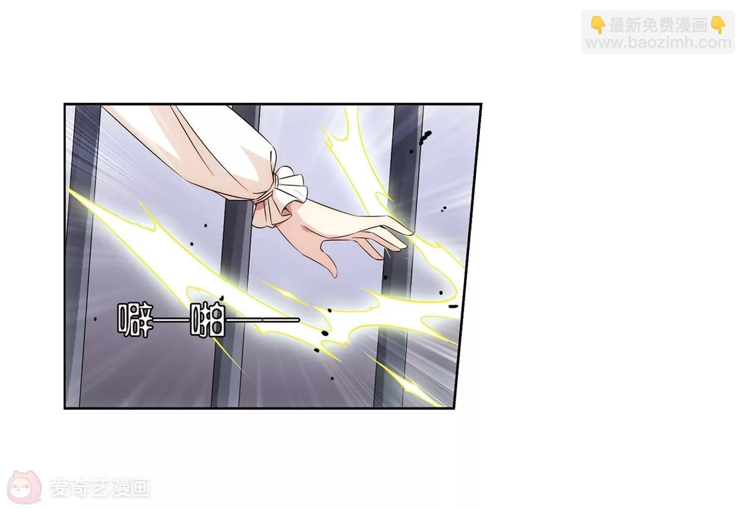 第477话 小憩与道歉3