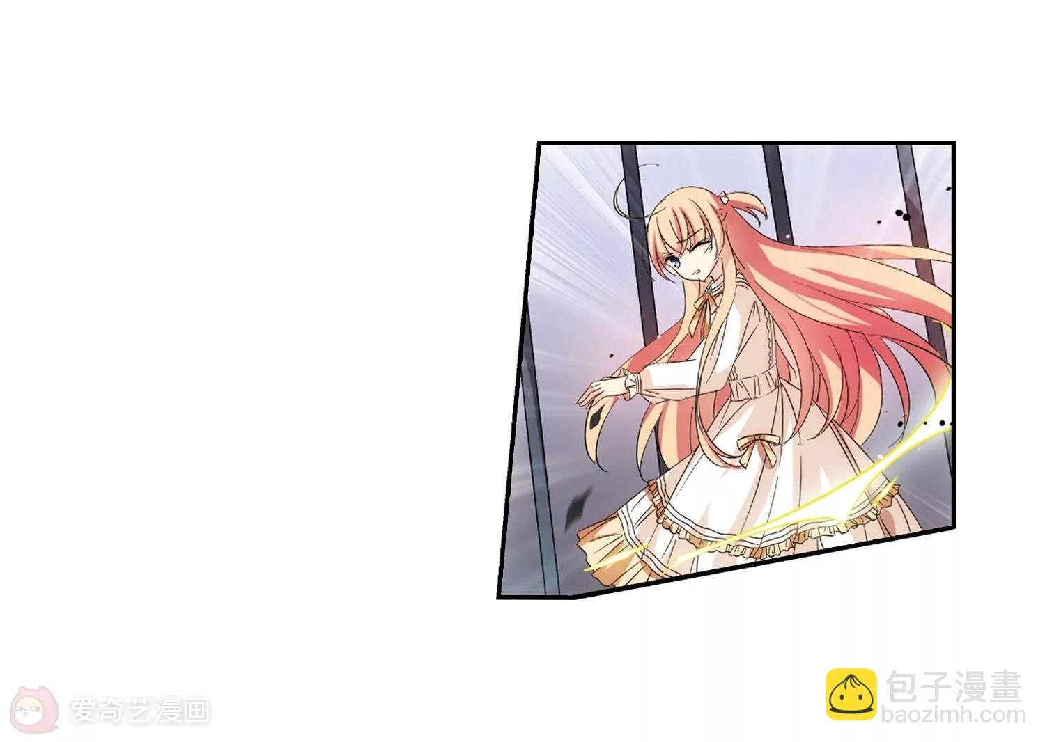 第477话 小憩与道歉3