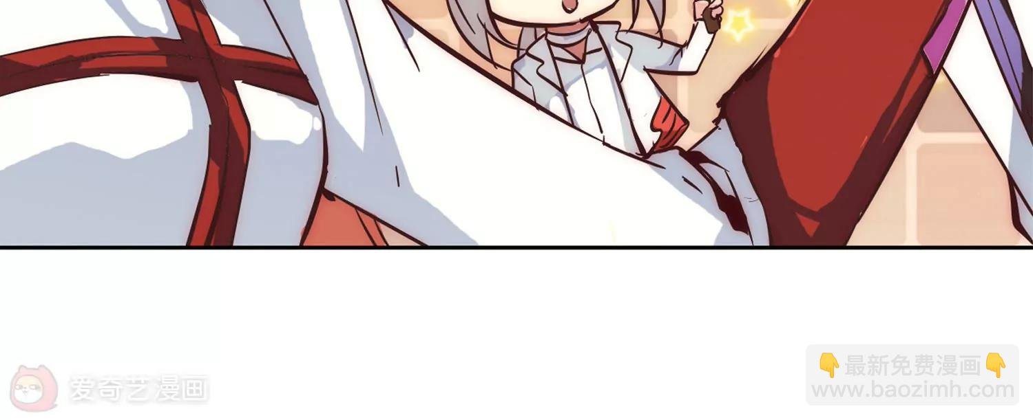 第46话 和平？没可能