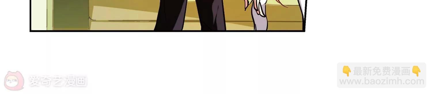 第46话 和平？没可能