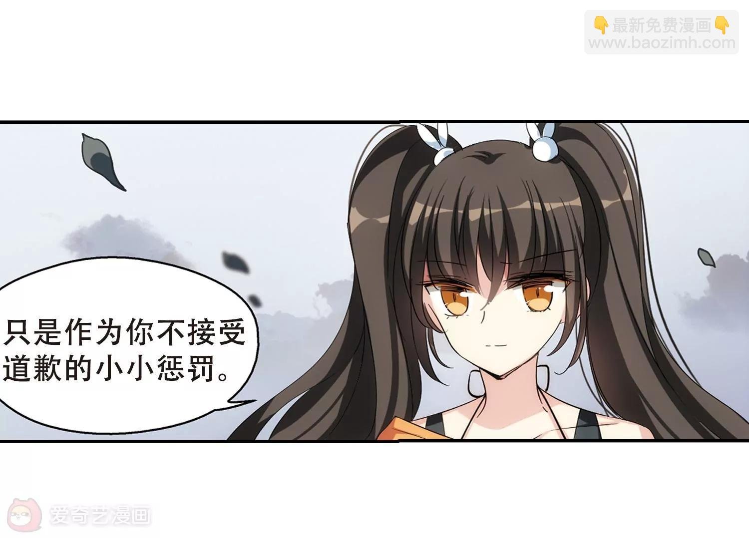 第478话 中计1