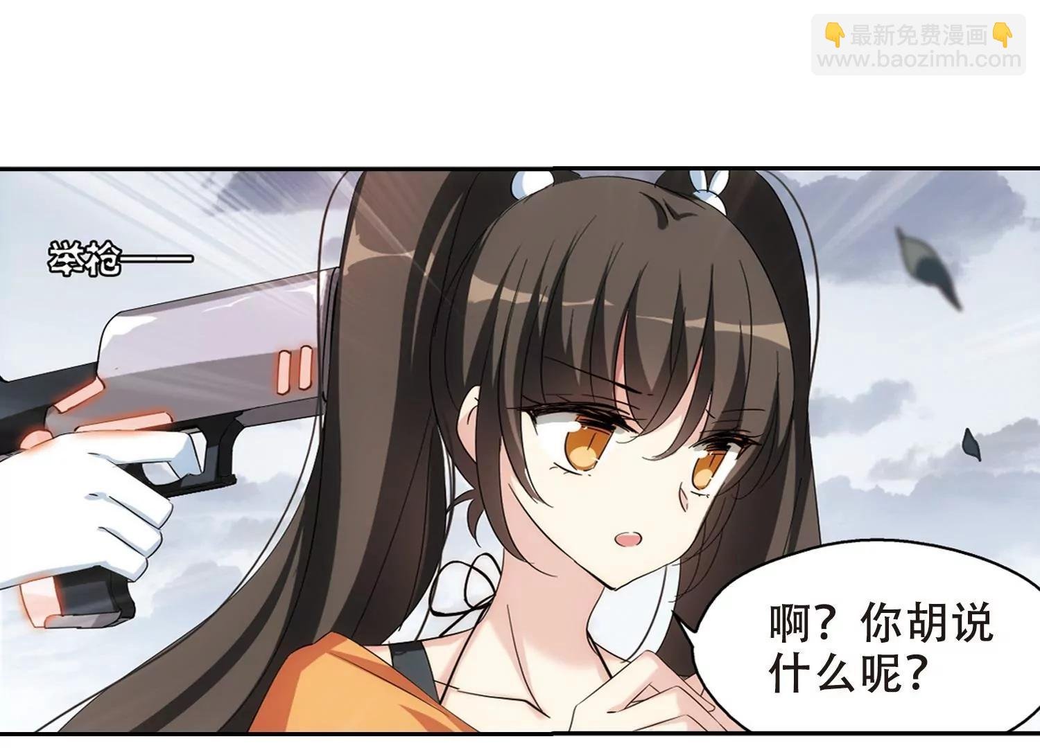 第478话 中计1