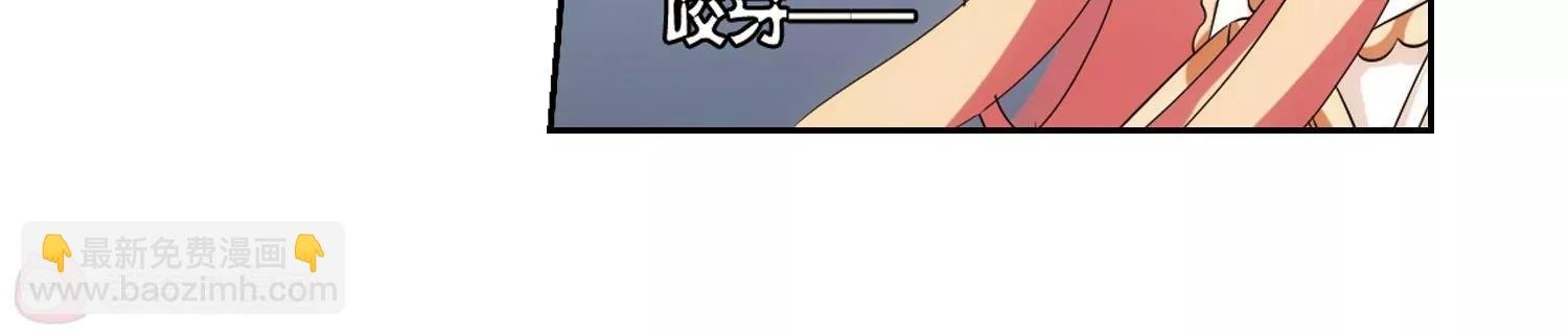 第478话 中计1