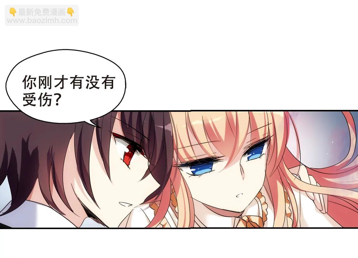 第480话 中计3