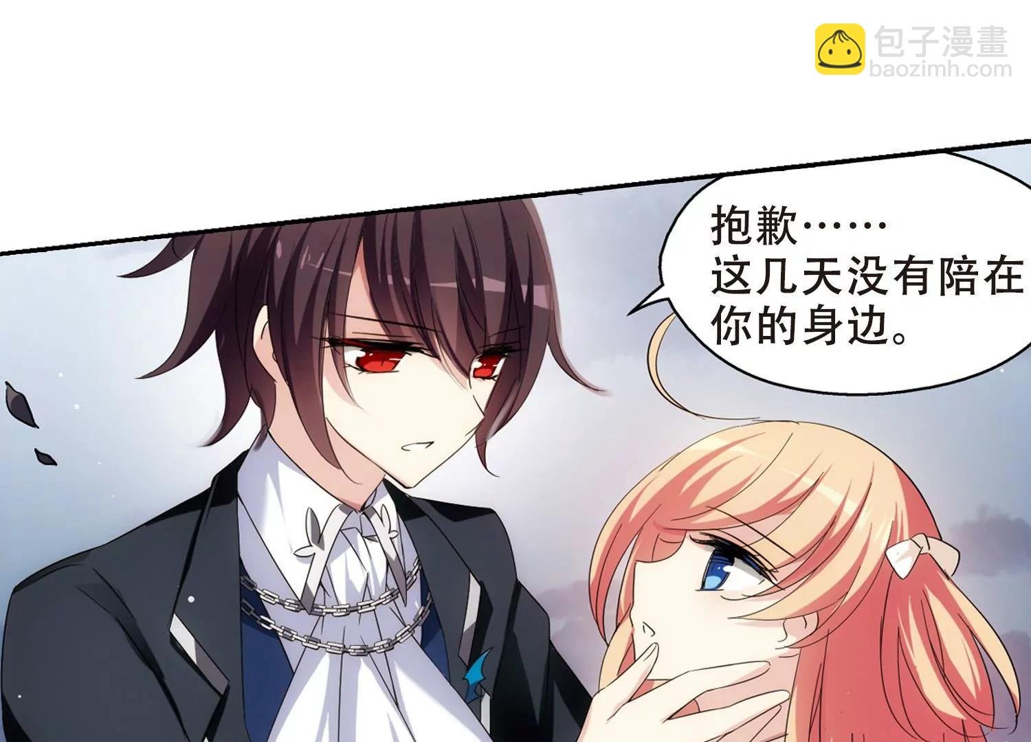 第480话 中计3