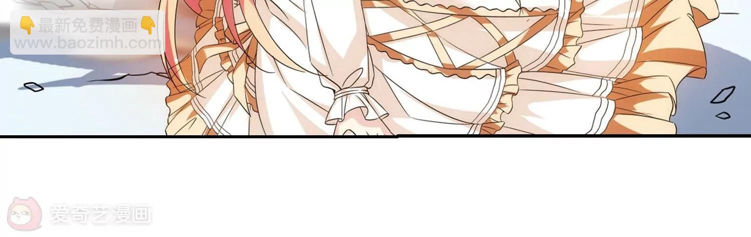 第481话 相杀1