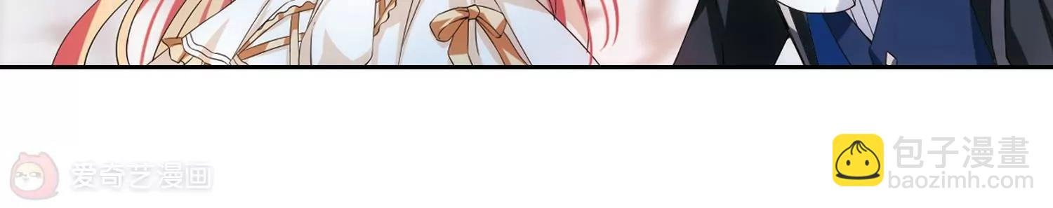 第481话 相杀1