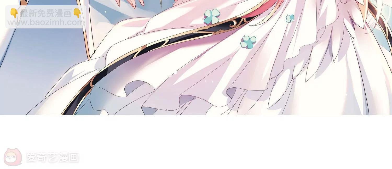 第482话 相杀2