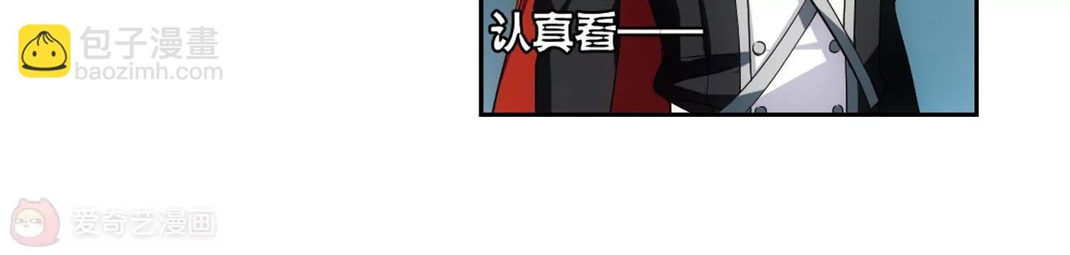 第482话 相杀2