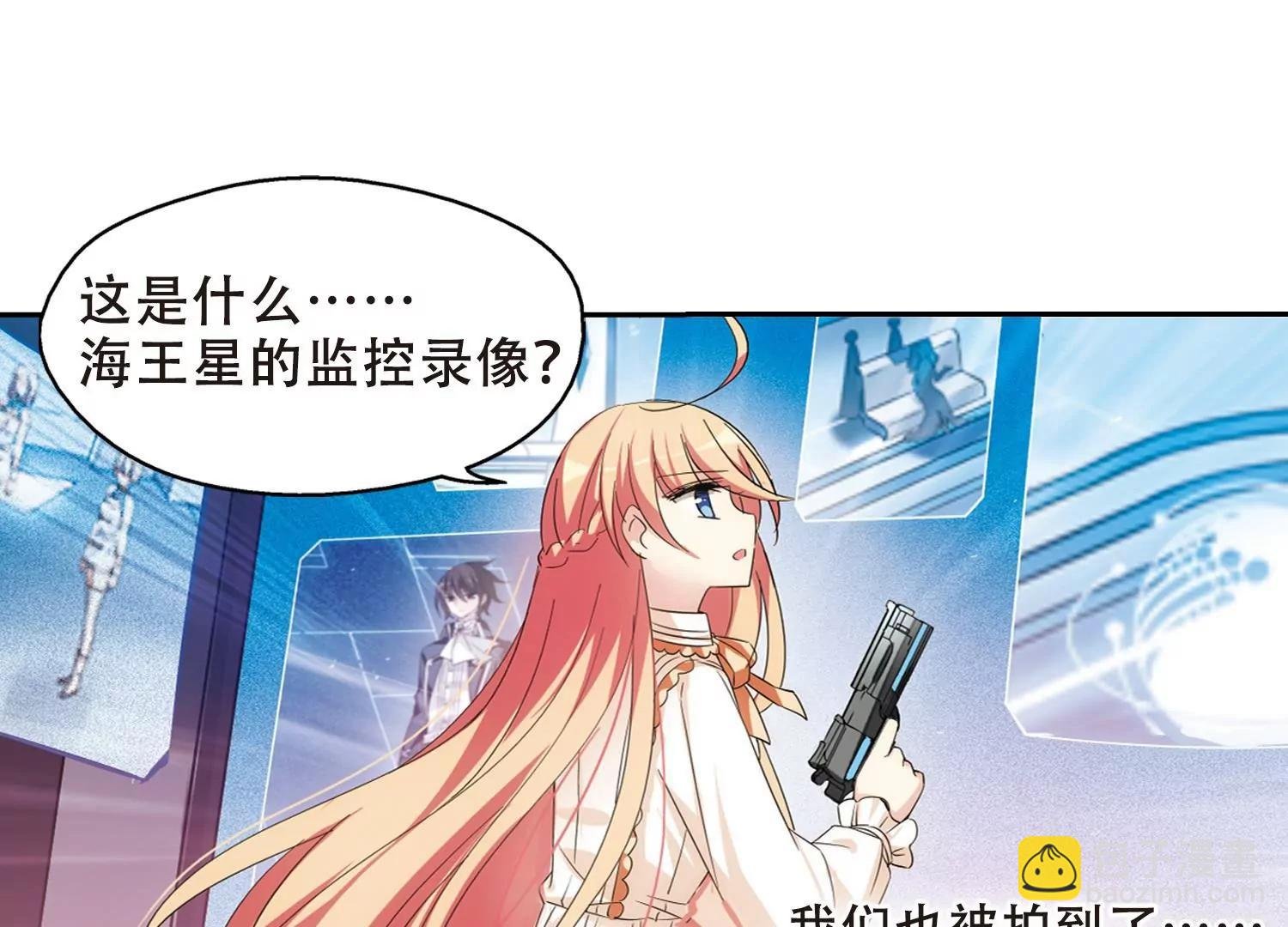 第482话 相杀2