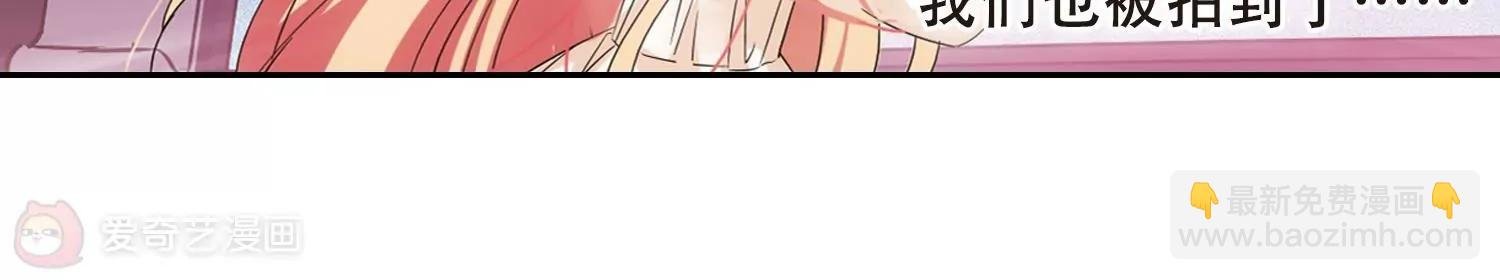 第482话 相杀2