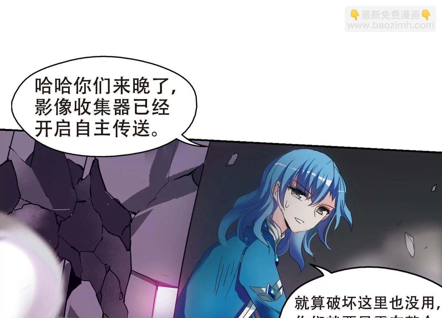 第482话 相杀2