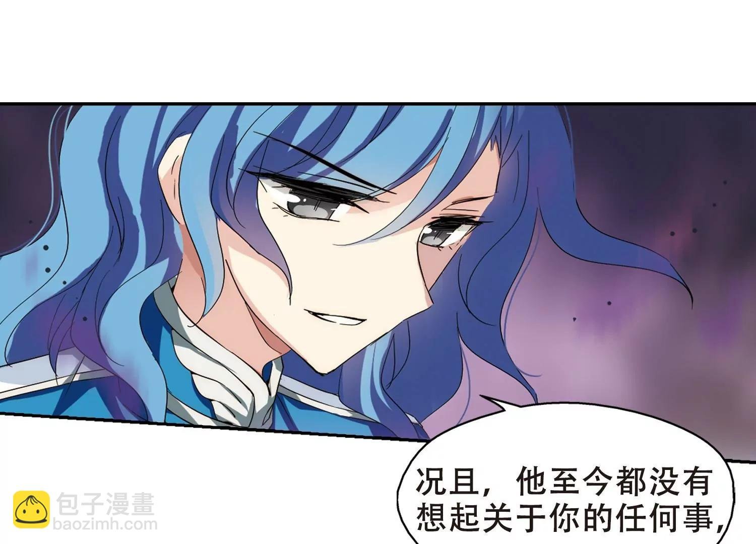 第483话 相杀3