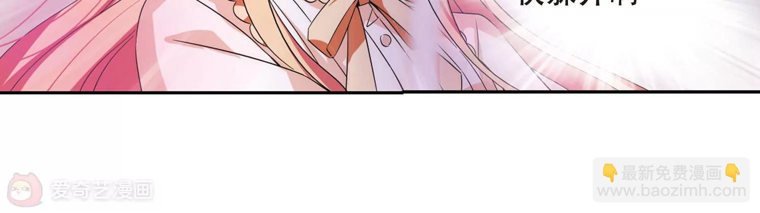 第483话 相杀3