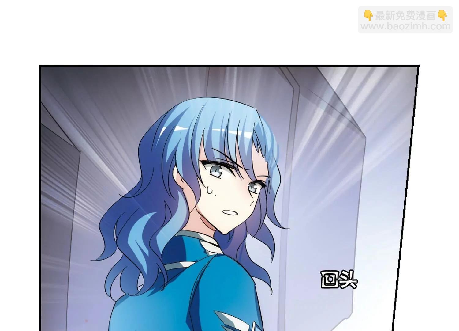 第484话 下坠1