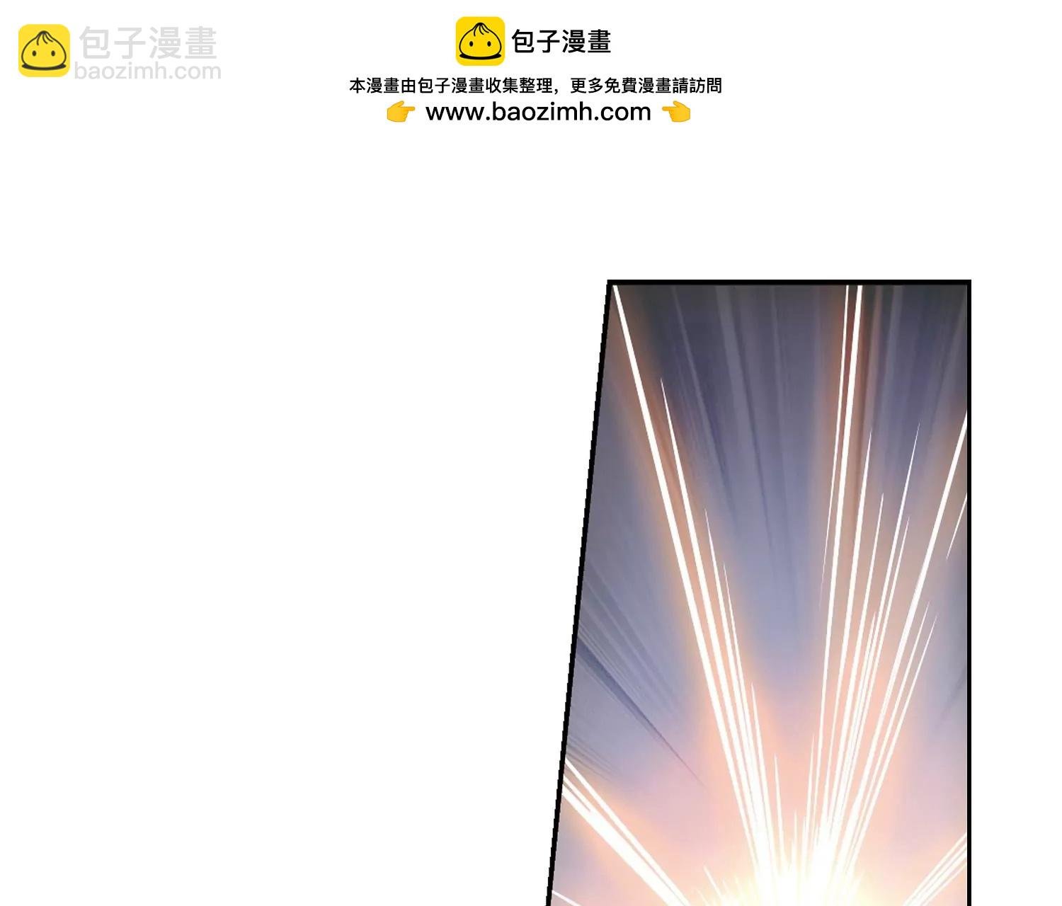 第484话 下坠1