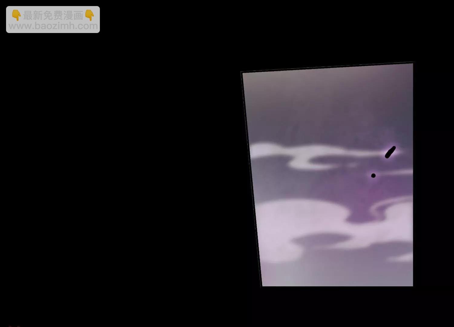 第486话 下坠3