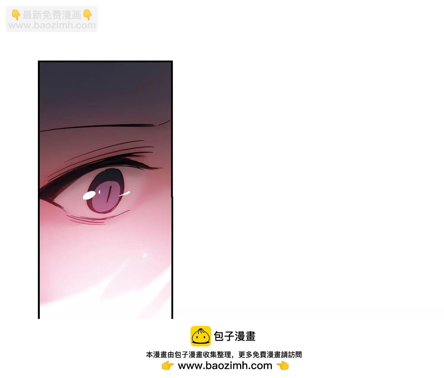 第486话 下坠3